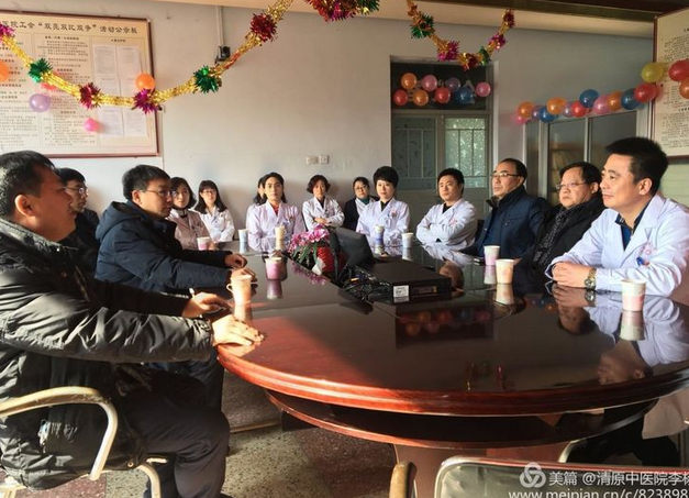新春送慰问 温暖医者心